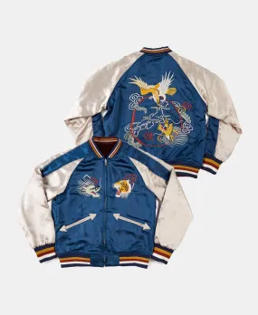 1950s Reversible Acetate Souvenir Jacket - Dragon Tiger Falcon