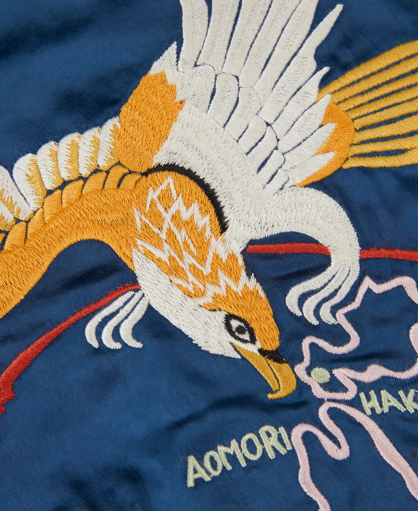 1950s Reversible Acetate Souvenir Jacket - Dragon Tiger Falcon