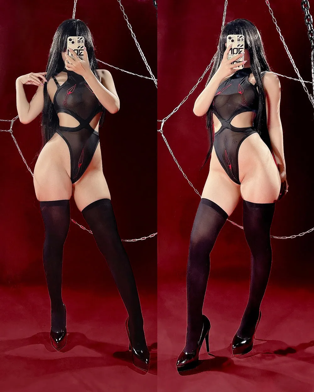 Slice Mesh Bodysuit